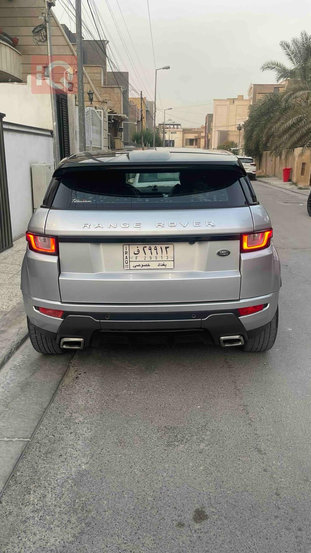 Land Rover Range Rover Evoque